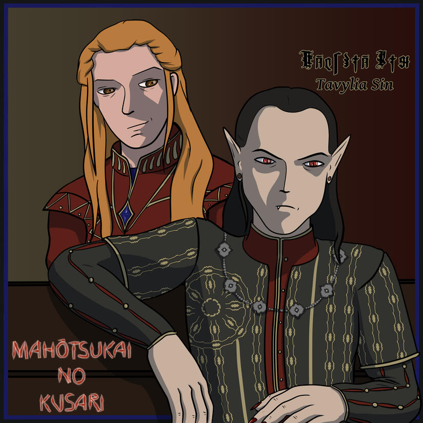 Cursed Bloodweave Lorroakan x Cazador